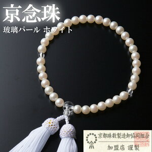 ޗp[O zCg |   ジ O  p fB[X tH[} O s { Y V ʖ }i[   ^Ot @v [      쐔 