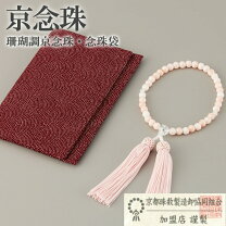 楽天市場】かわいい（素材（数珠）珊瑚）（数珠｜仏壇・仏具・神具 