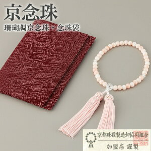 yIm1/2Iő300|CgҌzX蒲OEO܃Zbg p |   ジ O    fB[X tH[} O s { Y V ʖ }