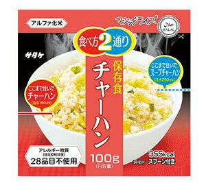 y 5Nۑ zT^P }WbNCX H  ͂ hАH At@  H hЃObY Hi 펞EЊQ h{⋋Hi ЊQ