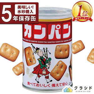 ʓ p 100g | ۑH H ~ hЃObY ۑ hАH ЊQH H ۑH p ʓ RpNg ۑ ቿi 5Nۑ sv Jp ЊQ~p ً} y 