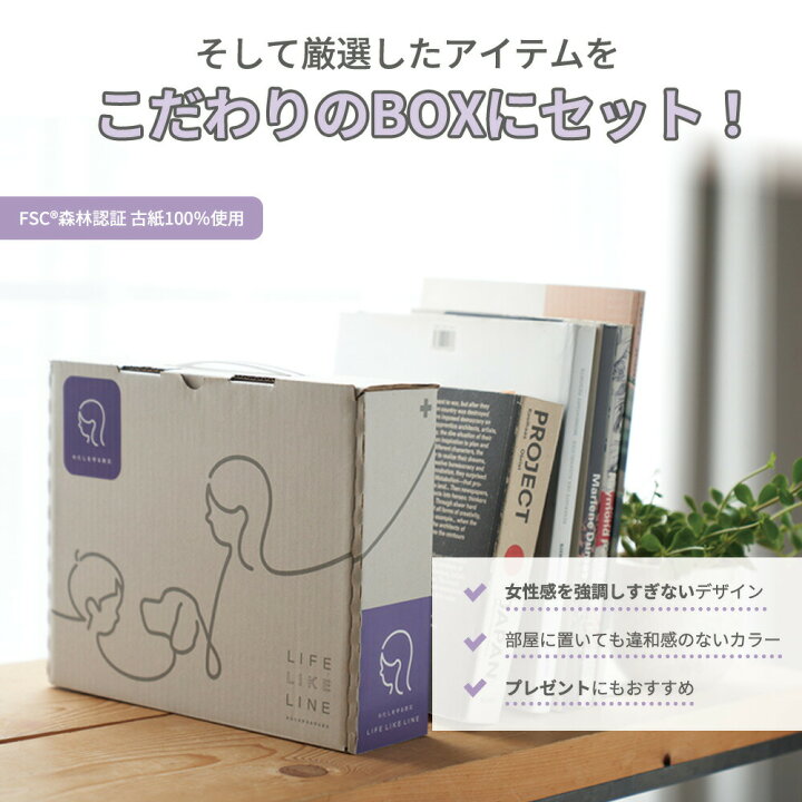 楽天市場】新商品【レビュー特典あり】防災セット 女性用 18点セット 