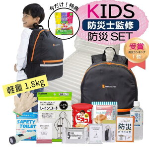 y 6Nۑَq炦I z qǂp hЃZbg 8-502n ( 14_ ) hЃObY hЃbN h hАH hЃgC hЃobO gC Zbg H lp q qǂ 1l qp p