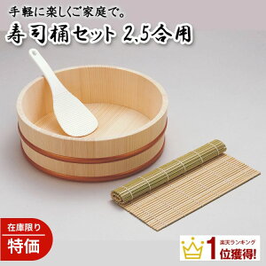 y ݌ɏ ziZbg ( 2.5p ) bi Zbg  i 芪i p[eB[ ĂȂ ߂ 炵i  2.5 2D5p a aH i |   