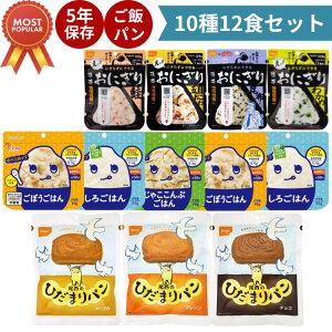 H 12HZbg p 5Nۑ ɂ 3  H   ۑH h hАH hЃObY hЃZbg Hi  Hi ̂Ђ܂p hАHZbg At@ ЊQ 3