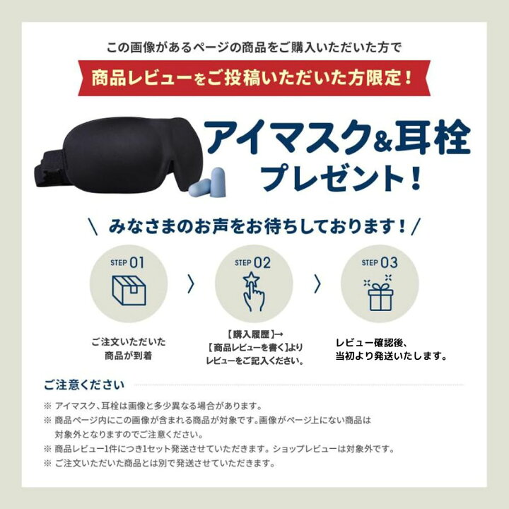 楽天市場】撥水イス型リュック 防災【 17点 】セット 防災セット 防災 