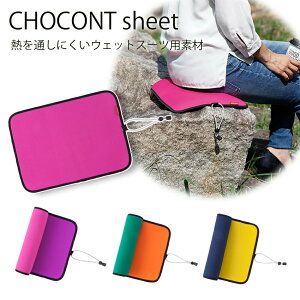 レジャーシート 厚手の人気商品 通販 価格比較 価格 Com