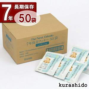 7NۑNbL[ RRibc 50 | H ۑH َq P[X Pi ~ ً} ЊQ  hЃZbg hЃObY ۑ 7Nۑ 7N g Hi H Hi hАHi hАH 