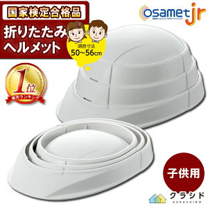 ܂肽݃wbg ITbgjr zCg | h hЃObY hЃZbg  ЊQp q qp ǂ h ЊQObY ObY wbg ܂肽 RpNg [ h g