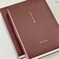 手帳 五年手帳 日記本 厚手 A5サイズ puレザー スケジュール帳 5年分 記録 ノート 日記帳