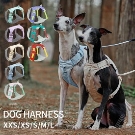 犬 軽量ハーネス フレンチブルドッグ フレブル 小型犬 中型犬 胴輪 丈夫 耐久性 軽い 毛がつきにくい 洗える 耐摩 撥水 通気生地 安全 Z