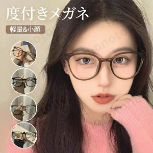 2�{�Z�b�g���K�l �߂��� �ዾ �I�ׂ� ������ �x���� �x�t�� ���^ ���K�l�P�[�X ���f�B�[�X ���� ������� ���킢�� ���� �x���� �x