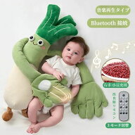 赤ちゃん 寝かしつけ 自動とんとん ベビー枕 ベビーまくら 安眠グッズ 夜泣き防止 赤ちゃん寝かしつけぬ…
