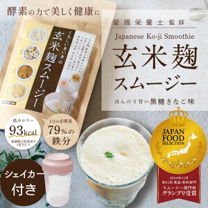  _CGbg X[W[ 炵  u _CGbgZbg S   Ȃ u _CGbg X[W[ H H  S u_CGbg  Y 