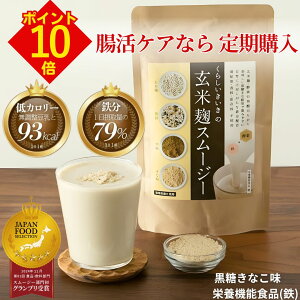 _BlackFridayZ[!N[|+P10{m^ X[W[ _CGbg t@XeBO u _CGbg X[W[  č  Ȃ 炵 čX[W[ H H 