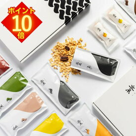 林檎｜リンゴ｜有機オートミール グラノーラ 素意 soi オーガニック 有機ココナッツオイル 有機くるみ 有機アーモンド 砂糖不使用 腸活 食物繊維 有機豆乳 有機ナッツ 有機ドライフルーツ 国産 健康 朝食 プレミアム 美味しい ギフト 贈り物 ご褒美 退職 結婚 引き出物