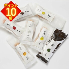 福袋 ハッピーバッグ つぶ 14袋 有機オートミール グラノーラ 素意 soi オーガニック 有機ココナッツオイル 有機くるみ 有機アーモンド 砂糖不使用 腸活 食物繊維 有機豆乳 有機ナッツ 有機ドライフルーツ 国産 健康 朝食 美味しい ギフト 贈り物 ご褒美 退職 結婚 引き出物