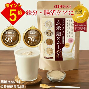 �_12/22�̓\����!�N�[�|���ł���+P5�{�m��!�^ ���� �_�C�G�b�g ���č��X���[�W�[ �������ȕ��� 200g 6�܃Z�b�g(6������)�y ���炵�������� �z ���� ����K�v �S�� ��80�� �l�H�Ö����s�g�p ���H 