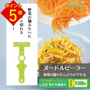 _12/5͔!P5{m!^ ̂̂ Lxc ؂ s[[ k[hs[[    _CGbg XeX ؂s[[ ؂XCT[ ؃XCT[ ӂӂ Zs