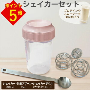 _BlackFridayZ[!N[|+P5{m^ VFCJ[Zbg VFCJ[ VF[J[ 400ml u_[{[ vʃXv[  5ml XeX   v Xv[    