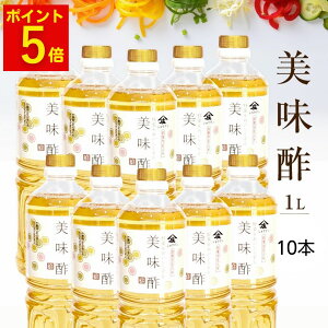 X[p[SALEJÒ!!1,000~OFF+P5{m聡 | 1000ml 10{Zbg | 1bg | ܐ| | | Y | Ð| |  |  炵