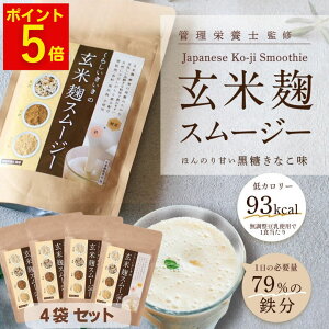 10/715%OFF+P10{m聡 čX[W[ ȕ 200g 4܁y 炵 z  Kv S ̖80Ƃ lHÖsgp H  H  X[W[  u  