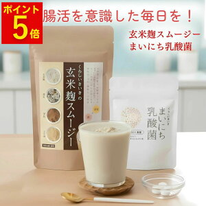 10/615%OFF+P5{m聡 炵 č X[W[ ܂ɂ _  Zbg | u _CGbg X[W[ S   Ȃ H  u | _ Tv 1