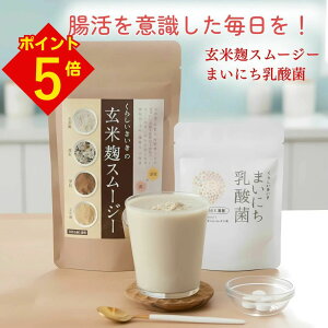 _12/6͂!P5{m!^  _CGbg čX[W[ ܂ɂ_ 炵 u _CGbg X[W[ S   Ȃ H  u | _ Tv 1