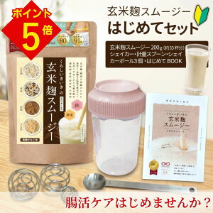 �_12/21�͊��Ӎ�!1500�~OFF���{���I4380�~����2880�~�^ �X���[�W�[ ���炵�������� ���� ���č��X���[�W�[ �������Ȃ� �S�� ���H ��H �X���[�W�[ �u������ ������ �ǂ� ���� �l�H�Ö����s�g�p �_