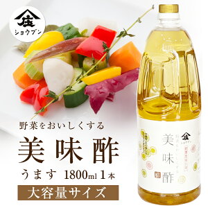 | | | ܐ| Y | { Ry i| ܂| VEu| | | | Ð| |  |  y | 1800ml | z 炵