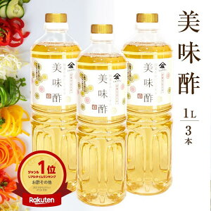 | | | ܐ| Y | { Ry i| ܂| VEu| | | | Ð| |  |  y | 1000ml 3{Zbg | z