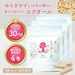 GNI[ Tv 30 90 3܃Zbg 哤C\t{ Tv 哤 Tv AOR 炵 nCNIeB GNI[ Tv GNI[ Tvg C\t{