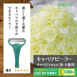 _ӍՃGg[+P5{m!^ ̂̂ Lxc ؂ s[[ Lxs[ max LxsC}bNX Lxcs[[ Lxc̐؂ XCT[ s[[ XeX ؂s