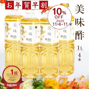 _10%OFF+}\N[|+P5{^ | | | ܐ| Y | { Ry i| ܂| VEu| | | | Ð| |  | 