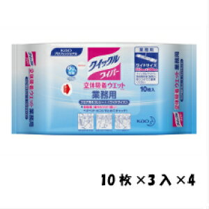 ԉNCbNCp[̋zEGbgV[g Ɩp 10×3×4yԉvtFbVizykaozyƖpzybvzytApz