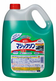 花王マジックリン 除菌プラス4．5L×4【花王プロシリーズ】【kao】【業務用】【液体】【油汚れ】