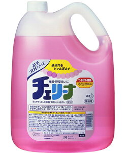 ԉ`F[i 4.5L×4{yzԉvV[Y kao Ɩp H ~[  