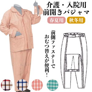 �A�E�g���b�g����� �n�[�g�t�� �O�J���t�@�X�i�[�p�W���}�Z�b�g HP15-100 �j�����p �H�~�p �t�ėp ���p ���@�p �p�W���} �Q���� �������� ���@���� ���ނւ� �l����