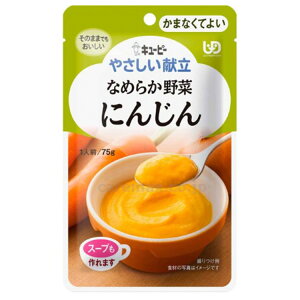 L[s[₳ Y4-1 Ȃ߂炩 ɂ񂶂 20268 75g H ܂Ȃėǂ { v Hi