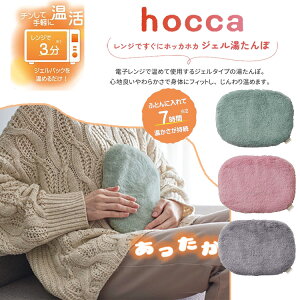 WF hocca RX40-JY MTCY dqW  GR ӂӂ Jo[t JԂg 7 ^ ΍ ₦ Mtg RX40 hi