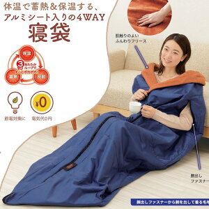 y5SiP2{50~ItN[|zzzgg4WAYVt lCr[ ѕzłuPbg A~V[g Q C_C |zc ѕz ~p