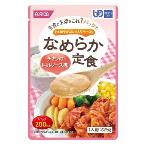 yӍՃGg[őP5{zȂ߂炩H `L̃g}g\[X 225g  H? y[XgH { HT|[g  y  H zJt[Y