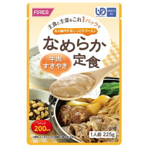 yӍՃGg[őP5{zȂ߂炩H ₫ 225g  H? y[XgH Ă HT|[g  y  H zJt[Y