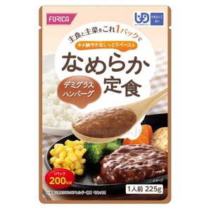 Ȃ߂炩H f~OXno[O 225g  H y[XgH  no[O HT|[g  y  H zJt[Y