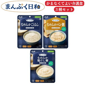 yӍՃGg[őP5{z܂Ղa IWilZbg ܂ȂĂ悢 H3Zbg  H HT|[g  y  H ATqO[vHi