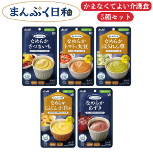 yӍՃGg[őP5{z܂Ղa IWilZbg ܂ȂĂ悢 Ȃ߂炩f5Zbg y[Xg  H HT|[g  y  ATqO[vH