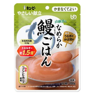 L[s[₳@Y4-25@RȂ߂炩V͂ 38599 100g ܂ȂĂ  H ₳ L[s[ H HT|[g  y  H