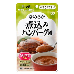 y撅50200~N[|zzzL[s[₳ Y4-28 Ȃ߂炩ύ݃no[O 40988 70g ܂ȂĂ  H ₳ L[s[ H HT|[g  y