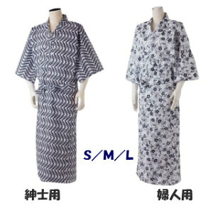 K[[l}L ampEwlp S M L @ p pi Q܂  K[[ ߗ {