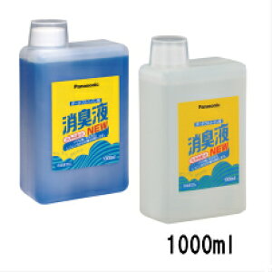 y撅503500~ȏ110~N[|zzz|[^ugCpLt 1000ml u[/F 1{ |[^ugC Lt L  pi t ɍ₷ ЊQ